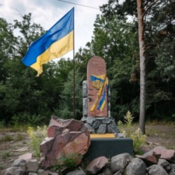 Пам`ятники на могилу з граніту   Новомиргород