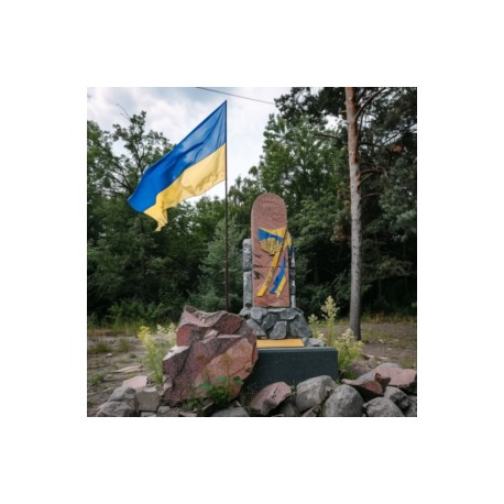 Пам`ятники на могилу з граніту   Новомиргород