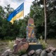 Пам`ятники на могилу з граніту   Новомиргород