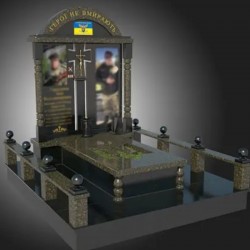 Ніжин Пам'ятники на могилу з граніту Елітні Воїнам ЗСУ Ритуальні послуги