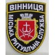   Ритуальна служба "Комбінат комунальних підприємств" Вінниця