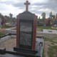 Ритуальні послуги Пам'ятники з граніту мармуру бетону Тетіїв