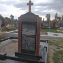 Ритуальні послуги Пам'ятники з граніту мармуру бетону Тетіїв