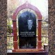 Бровари  Пам'ятники від виробника. Гранітна майстерня