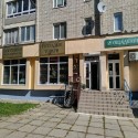 Ритуальное бюро "Всё для похорон. Памятники"