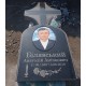 Пам'ятники гранітні та бетонні