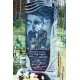 Пам'ятники з граніту  Бершадь