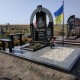 Гранітні пам`ятники Меморіальні комплекси Город памяти