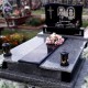 Пам`ятники Вироби з граніту "Granit Master"