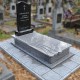 Ритуальні послуги Пам'ятники з граніту і бетону  Первомайський