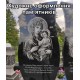 Пам`ятники надмогильні з граніту 
