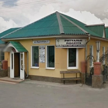 Старокостянтинів Ритуальні послуги пам`ятники