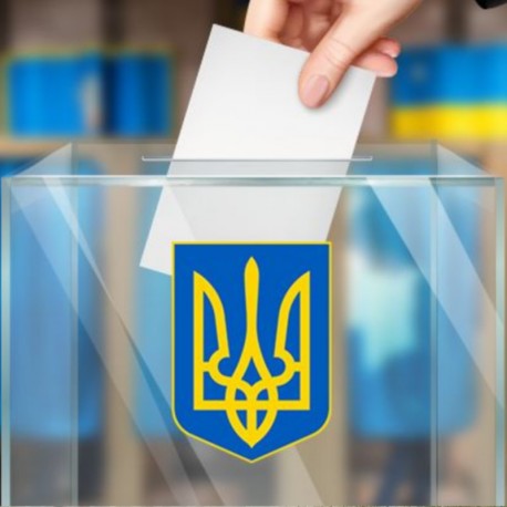 Кандидати в депутати Верховної обласної районної міської ради міські голови ОТГ