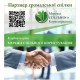 Адвокати Юридичні послуги Тернопіль
