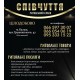 Салон ритуальних послуг "Співчуття" 