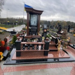 Охтирка Пам'ятники на замовлення з граніту