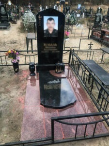 Одинарні пам'ятники