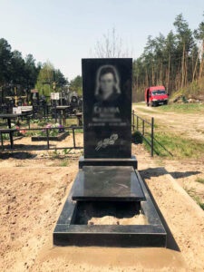 Одинарні пам'ятники