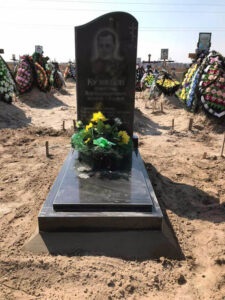 Одинарні пам'ятники