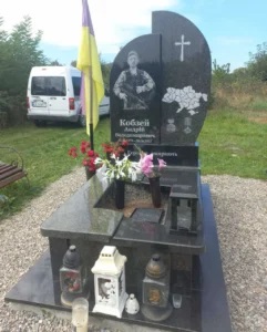 Пам'ятники військовим Воїнам ЗСУ
