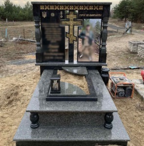 Пам'ятники військовим