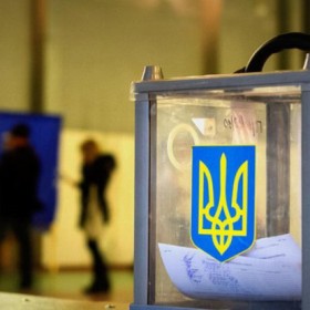 Збільшити для перегляду  Кандидати в депутати Верховної обласної районної міської ради міські голови ОТГ