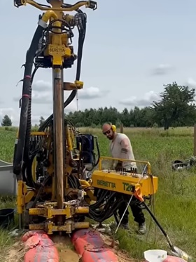 Буріння свердловин на воду Новоархангельск