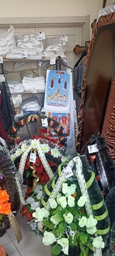 Ритуальные услуги Чернигов