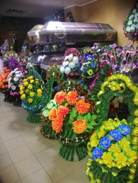 Прилуки Ритуальні послуги