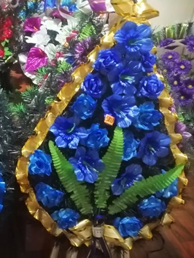 Прилуки Ритуальні послуги
