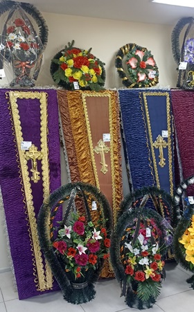 Ритуальные услуги в Чернигове