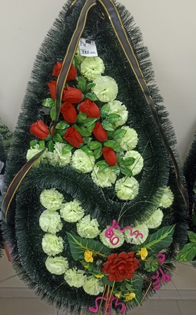 Ритуальные услуги в Чернигове