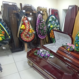 Ритуальные услуги Чернигов