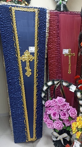 Ритуальные услуги в Чернигове. Похоронные службы Бюро Салоны ритуальных