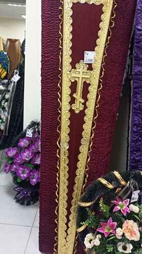 Ритуальные услуги в Чернигове. Похоронные службы Бюро Салоны ритуальных