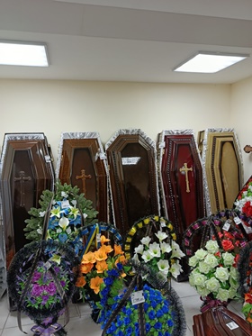 Ритуальні послуги Чернігів