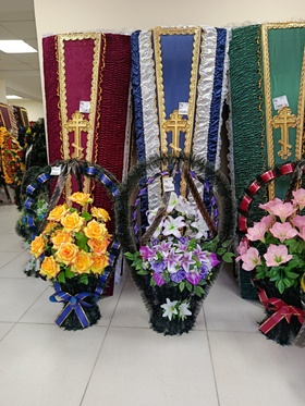 Ритуальні послуги Чернігів