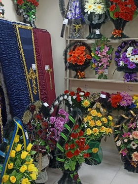 Чернігів Ритуальні послуги Похоронні Служби Бюро Салони ритуальних послуг