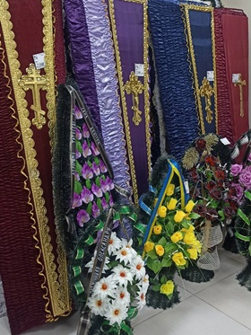 Чернігів Ритуальні послуги Похоронні Служби Бюро Салони ритуальних послуг