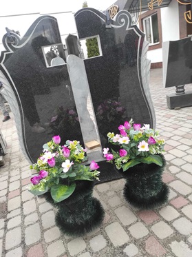 Ритуальні послуги Черкаси