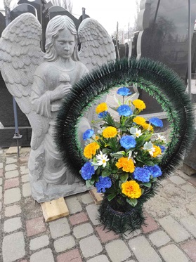 Ритуальні послуги Черкаси