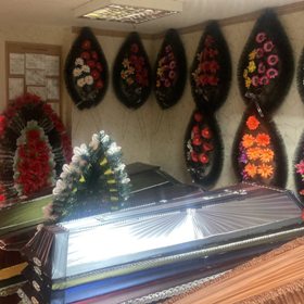 Дніпро Ритуальні послуги