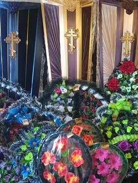 Ритуальні послуги Дніпро
