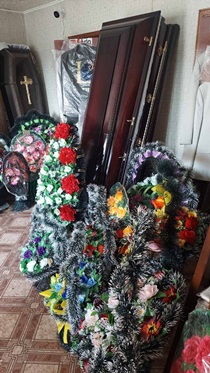 Ритуальні послуги Дніпро