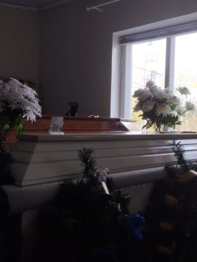Дніпро Ритуальні послуги Служби Агенства