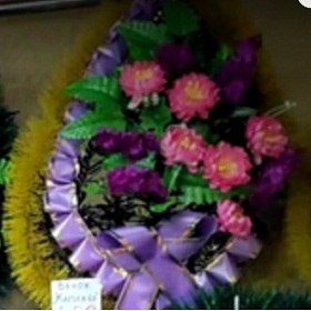 Ритуальні послуги  Хмельницький
