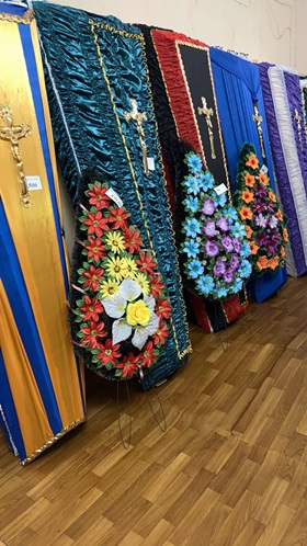 Херсон Ритуальные услуги Перевозки Кремация