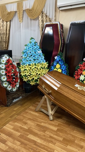 Херсон Ритуальные услуги Перевозки Кремация