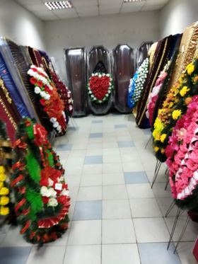 Ритуальны послуги Кропивницький