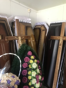 Ритуальні послуги Львів